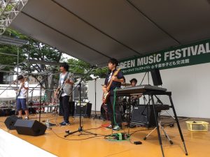 グリーンミュージックフェスティバル