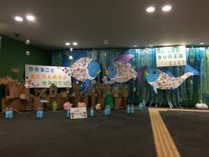 キッズギャラリー