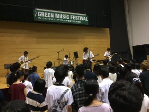 ユレニワ