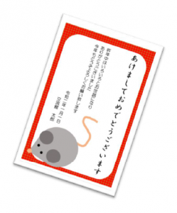 パソコン講座11月