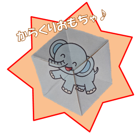 パソコン講座1月