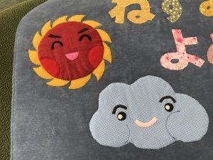 子年バージョン