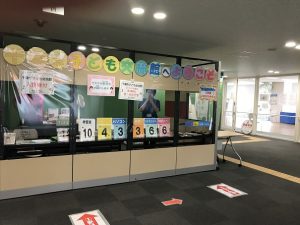 エントランス特設受付