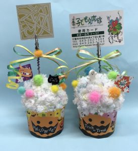 オープン工房10月　カップケーキのメモスタンド