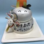 ひかるかがみもち画像　光っていない時のおもてがわ