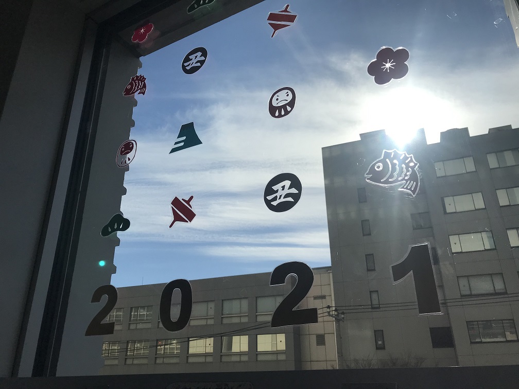 2021年新春飾り