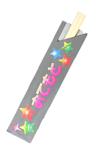2021.09.パソコン講座はし袋02