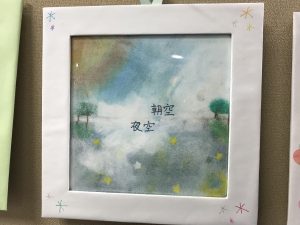 2021.11.図書クラブの活動