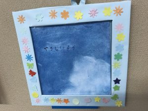 2021.11.図書クラブの活動