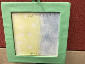 2021.11.図書クラブの活動