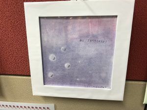 2021.11.図書クラブの活動