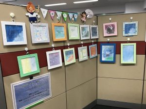 2021.11.図書クラブの活動