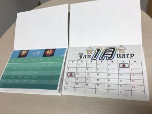 2021.12.パソコンクラブ作成カレンダー画像
