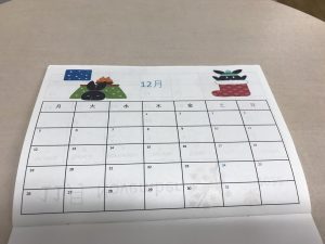 2021.12.パソコンクラブ作成カレンダー画像