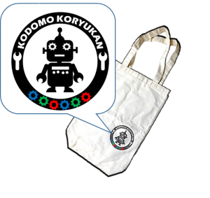 ロボットトートバッグ