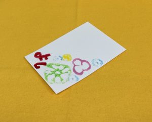 スタンプで遊ぼう