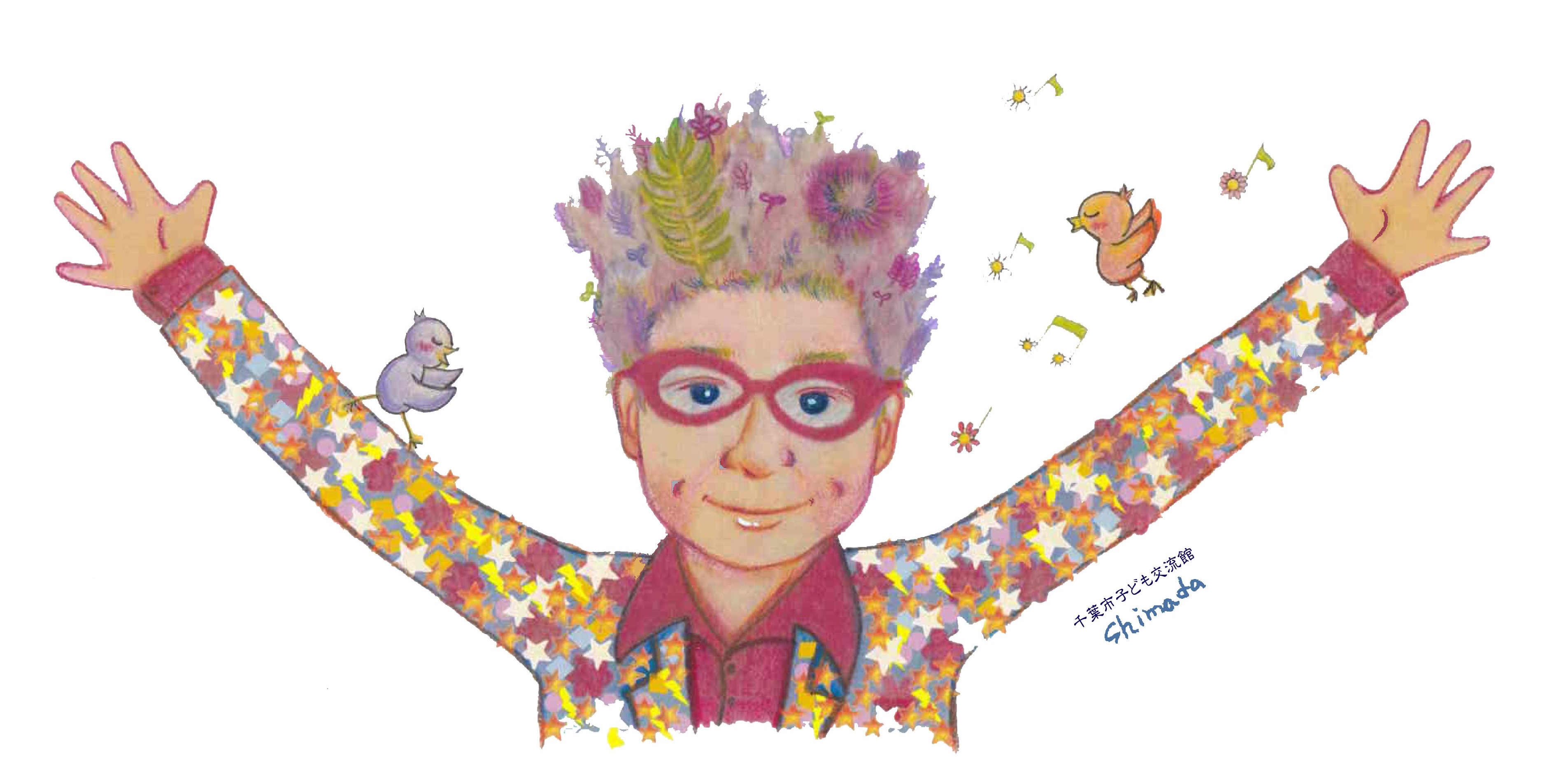 アンディ先生イラスト