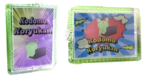 反射キーホルダー