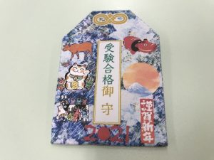 パソコンクラブ　お守り作成