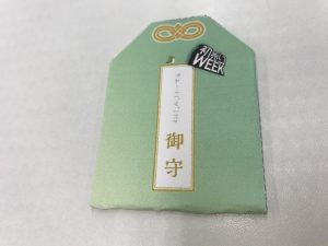 パソコンクラブ　お守り作成