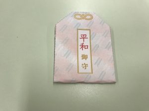 パソコンクラブ　お守り作成
