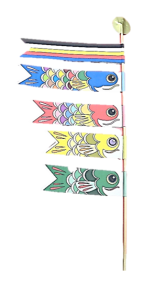 パソコン講座4月　こいのぼり