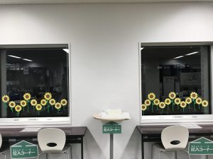 2021.07窓辺シリーズ　ひまわり　画像