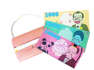 2022年11月パソコン講座　おさいふセット