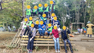 秋のえんそく「子どもたちの森公園へ行こう！」