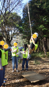 子どもたちの森公園