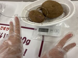 さつまいも400gチャレンジ