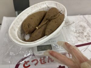 さつまいも400gチャレンジ